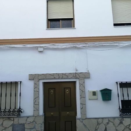 Setenil De Las Bodegas Casa Rural Guzman מראה חיצוני תמונה